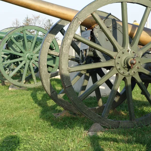 Wheel