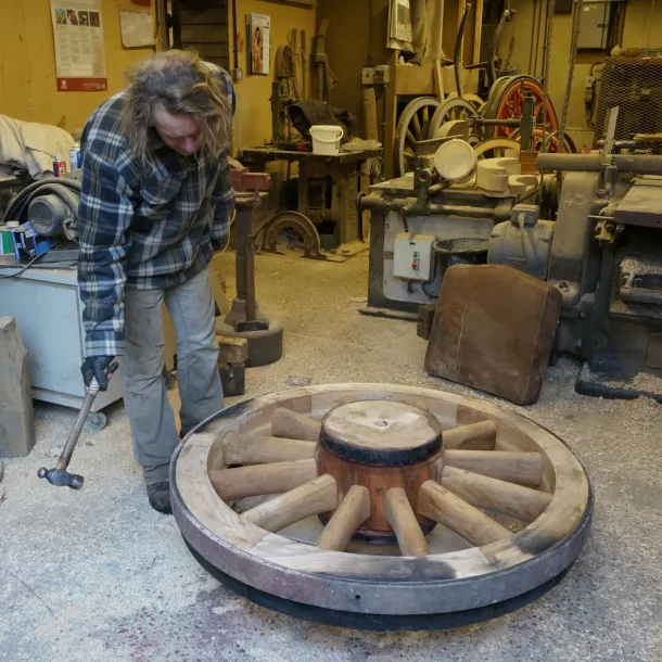 Wheel